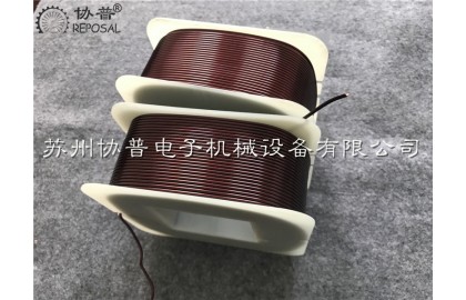 EI84變壓器線圈繞線機(jī)